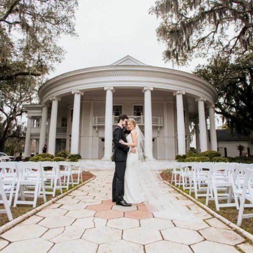 Sunni & Felipe - Valdosta GA Wedding Photographers velas Studio150 Bride and Groom First look at The Crescent, Valdosta Georgia